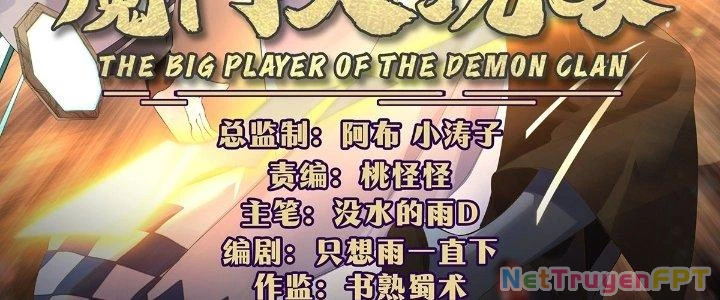 Ma Môn Đại Ngoạn Gia Chapter 29 - Trang 2