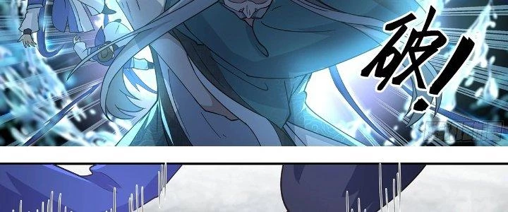 Ma Môn Đại Ngoạn Gia Chapter 29 - Trang 2