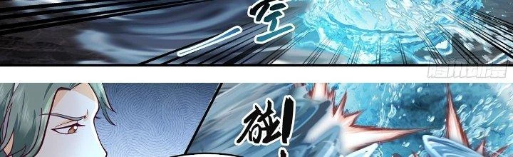 Ma Môn Đại Ngoạn Gia Chapter 29 - Trang 2