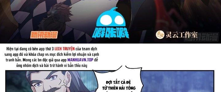 Ma Môn Đại Ngoạn Gia Chapter 30 - Trang 2