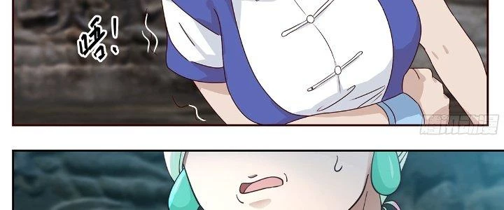 Ma Môn Đại Ngoạn Gia Chapter 30 - Trang 2