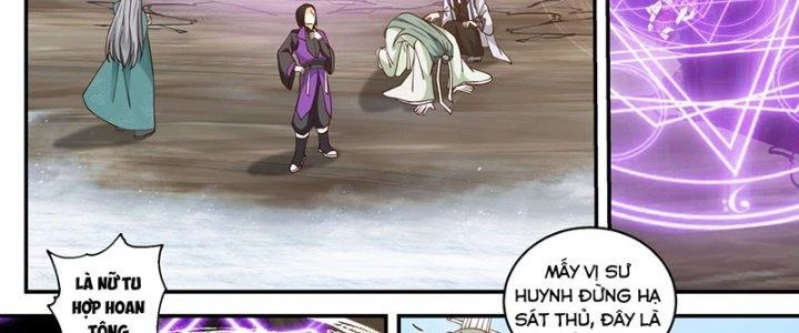 Ma Môn Đại Ngoạn Gia Chapter 31 - Trang 2