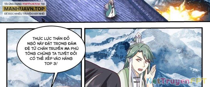 Ma Môn Đại Ngoạn Gia Chapter 31 - Trang 2