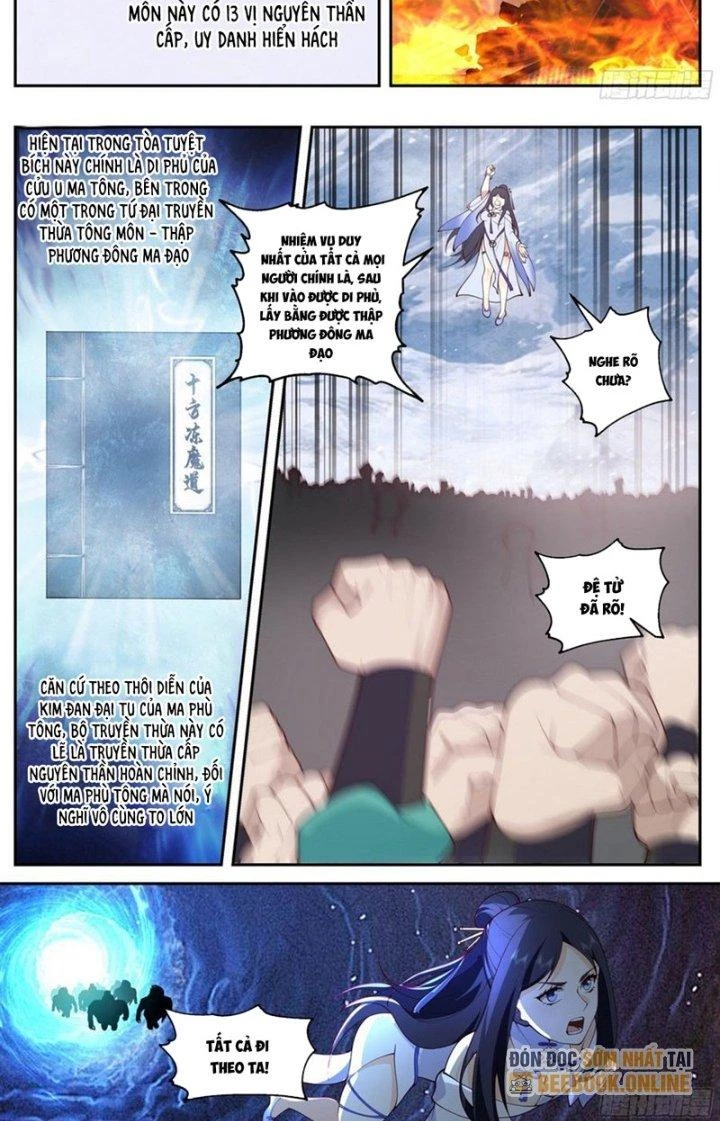 Ma Môn Đại Ngoạn Gia Chapter 32 - Trang 2