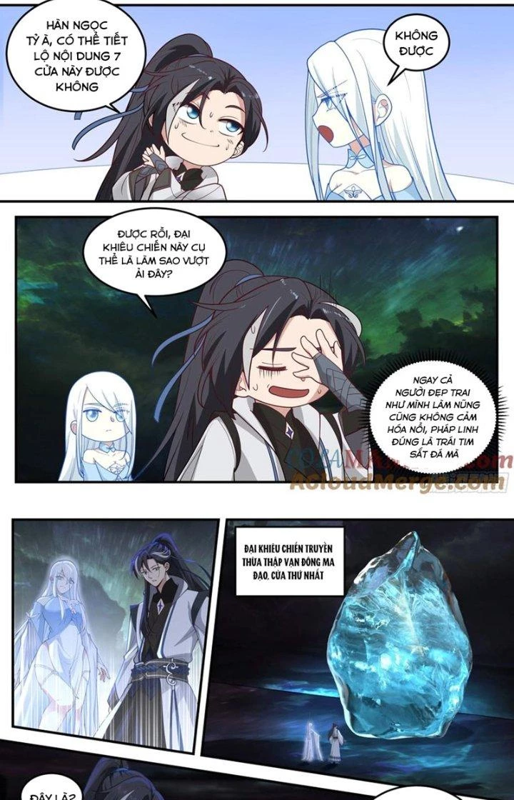 Ma Môn Đại Ngoạn Gia Chapter 33 - Trang 2