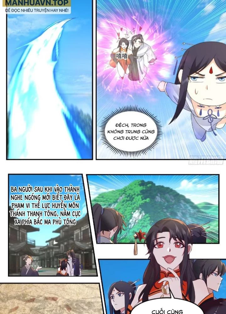 Ma Môn Đại Ngoạn Gia Chapter 38 - Trang 2