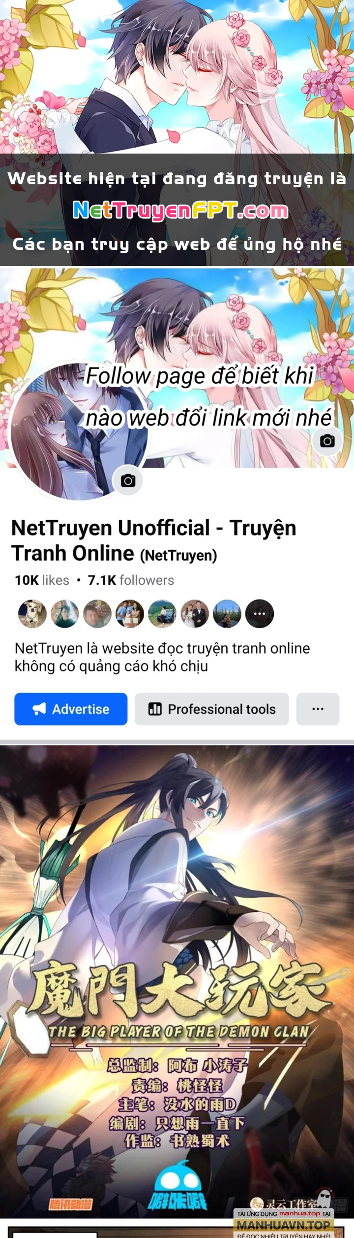 Ma Môn Đại Ngoạn Gia Chapter 39 - Trang 2