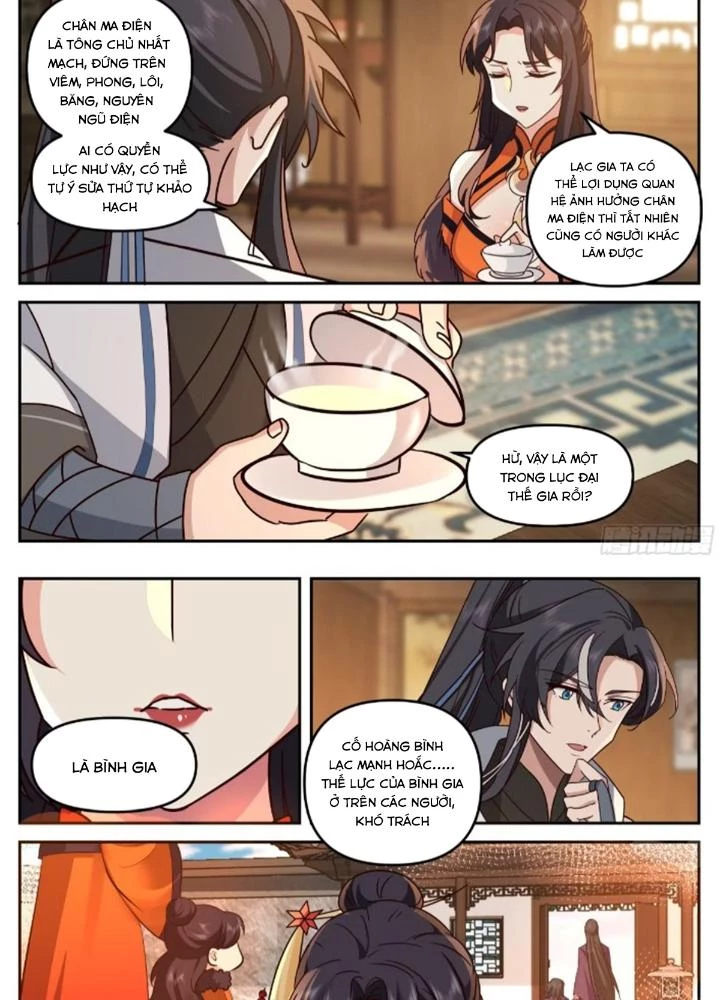 Ma Môn Đại Ngoạn Gia Chapter 39 - Trang 2