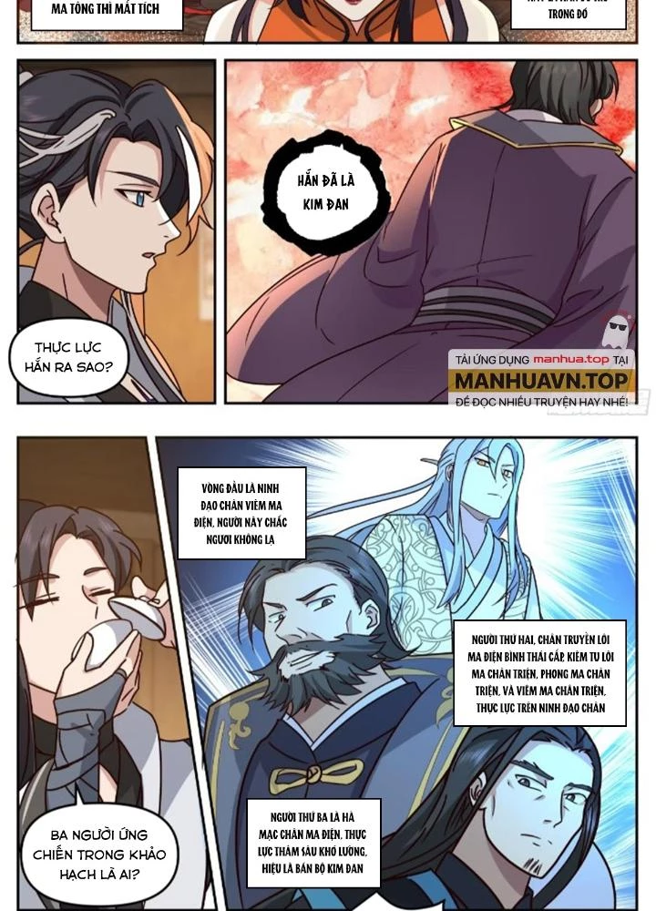 Ma Môn Đại Ngoạn Gia Chapter 39 - Trang 2