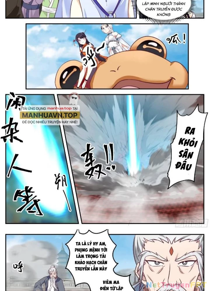 Ma Môn Đại Ngoạn Gia Chapter 39 - Trang 2