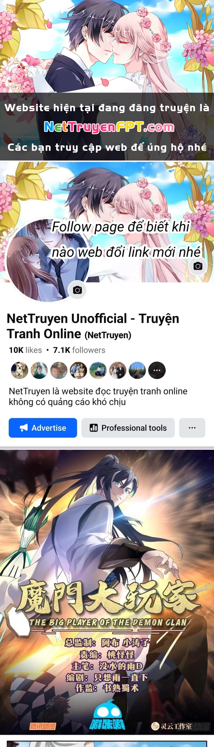 Ma Môn Đại Ngoạn Gia Chapter 40 - Trang 2