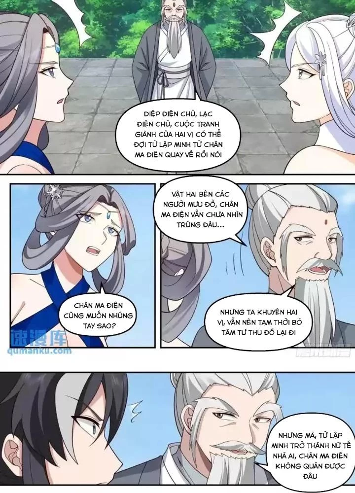 Ma Môn Đại Ngoạn Gia Chapter 43 - Trang 2