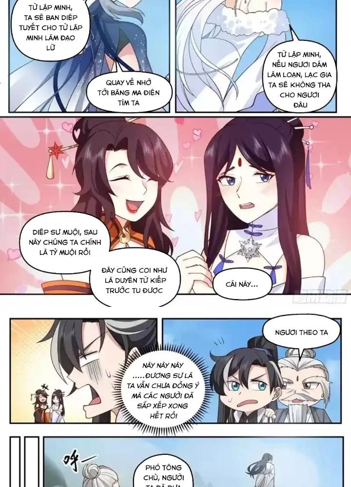 Ma Môn Đại Ngoạn Gia Chapter 43 - Trang 2