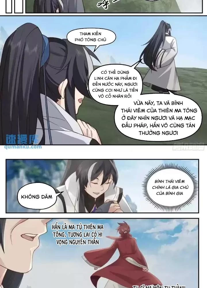 Ma Môn Đại Ngoạn Gia Chapter 43 - Trang 2