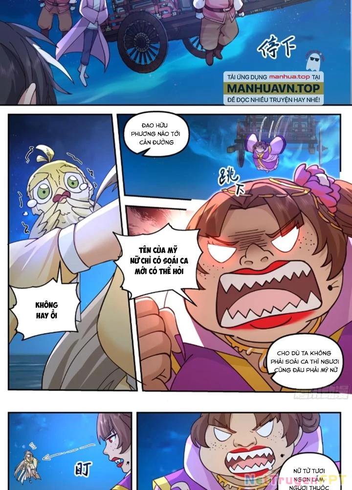 Ma Môn Đại Ngoạn Gia Chapter 46 - Trang 2