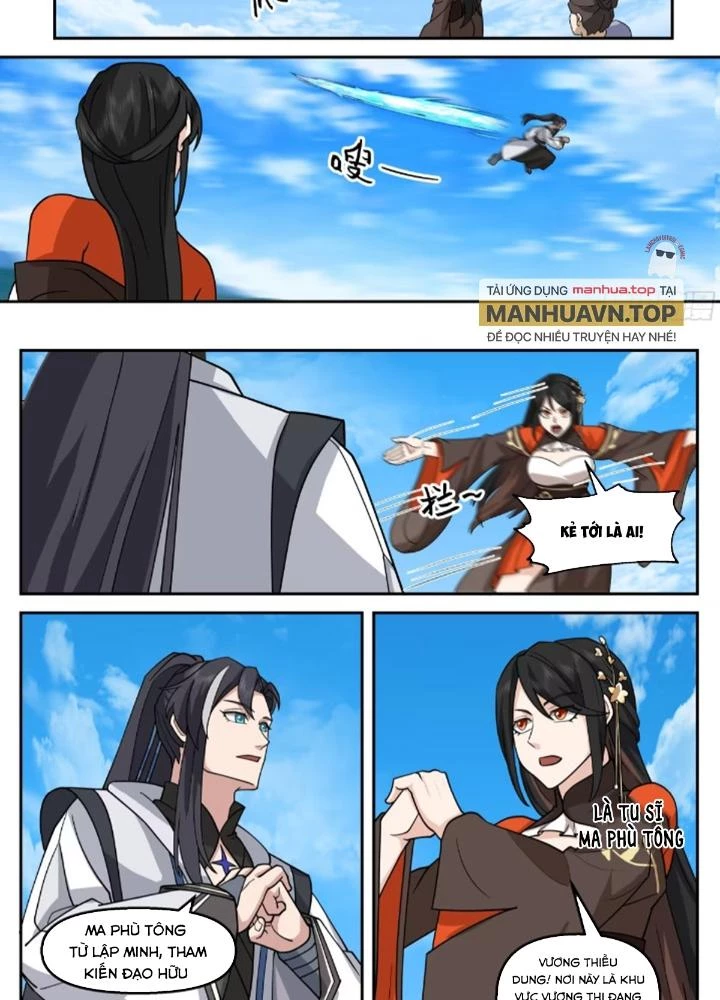 Ma Môn Đại Ngoạn Gia Chapter 49 - Trang 2