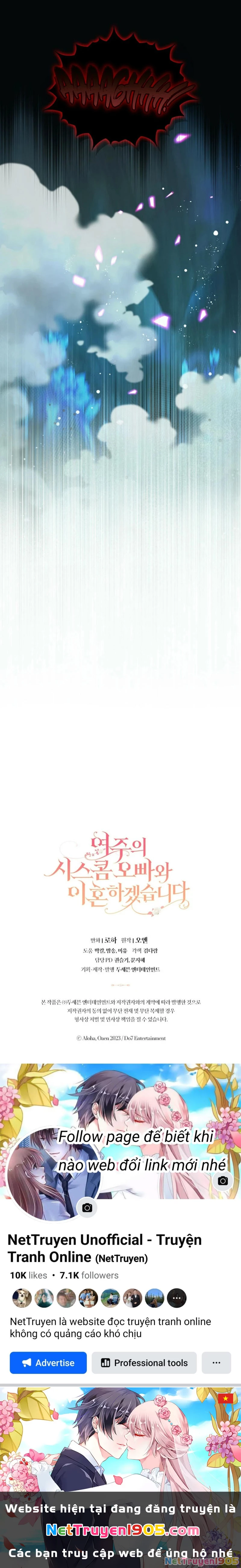 Tôi Sẽ Ly Hôn Với Anh Trai Nữ Chính Chapter 74 - Trang 2