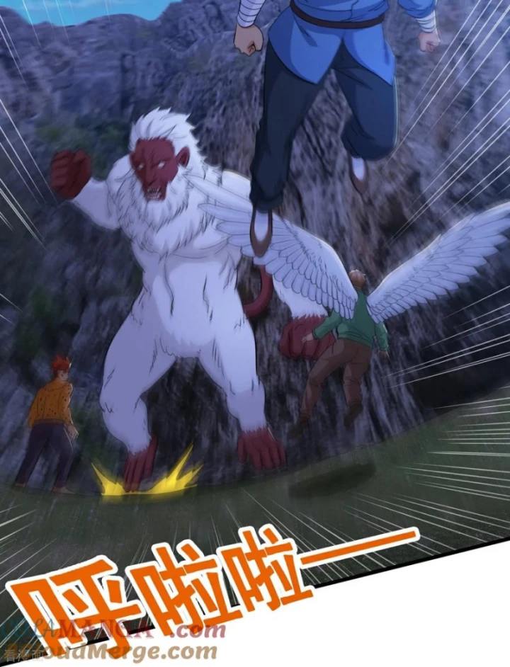 Câu Lạc Bộ Trao Đổi Nhân Sinh Chapter 93 - Trang 2