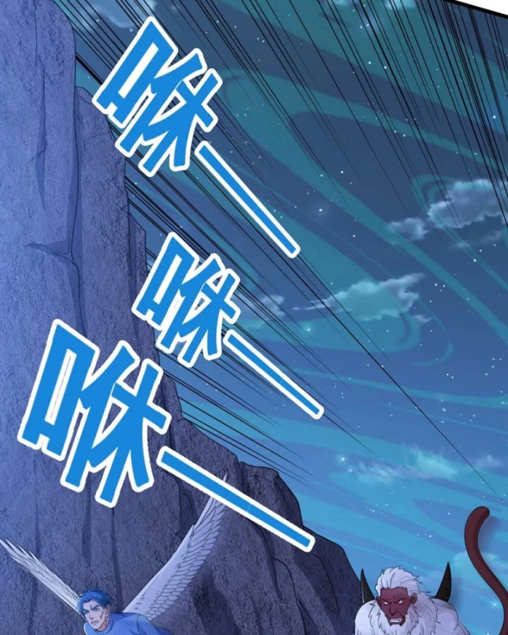 Câu Lạc Bộ Trao Đổi Nhân Sinh Chapter 93 - Trang 2