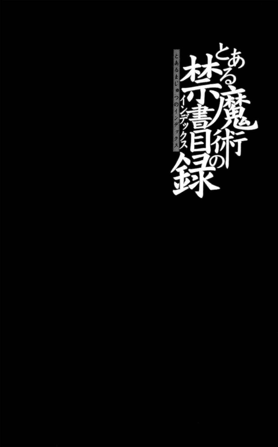 Cấm Ma Thuật Thư Index Chapter 64 - Trang 2