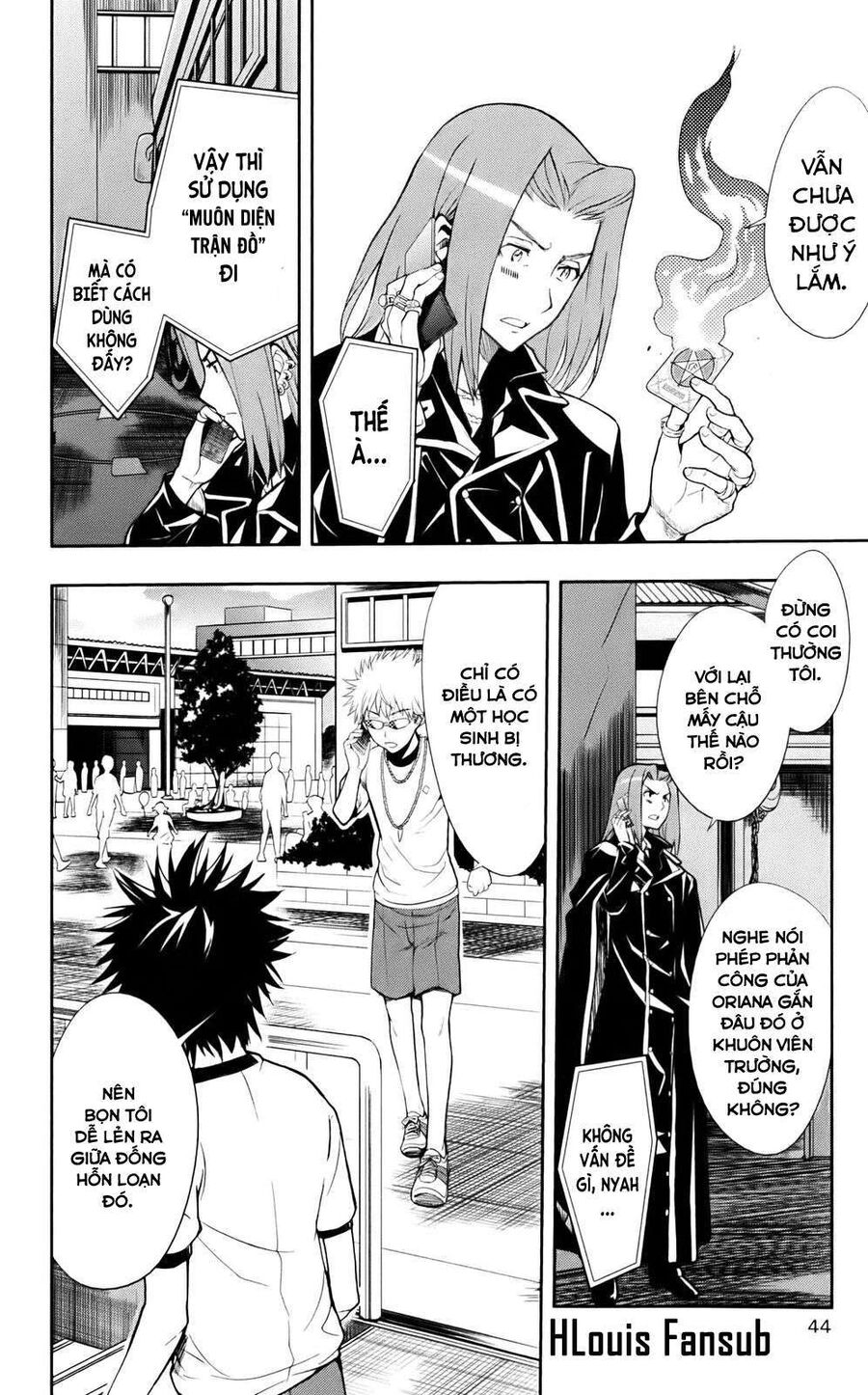 Cấm Ma Thuật Thư Index Chapter 72 - Trang 2