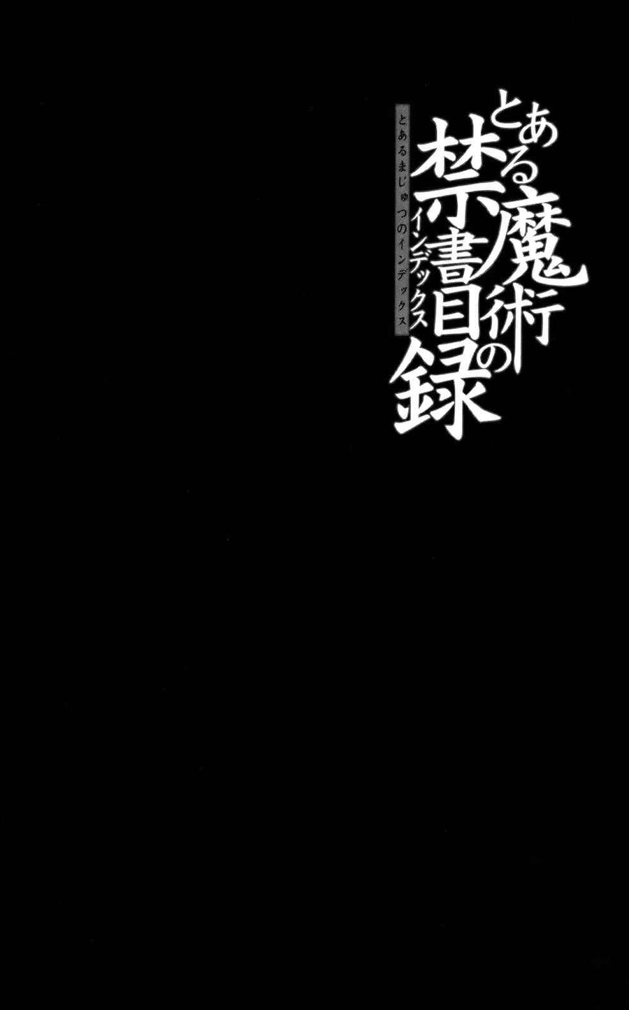 Cấm Ma Thuật Thư Index Chapter 72 - Trang 2