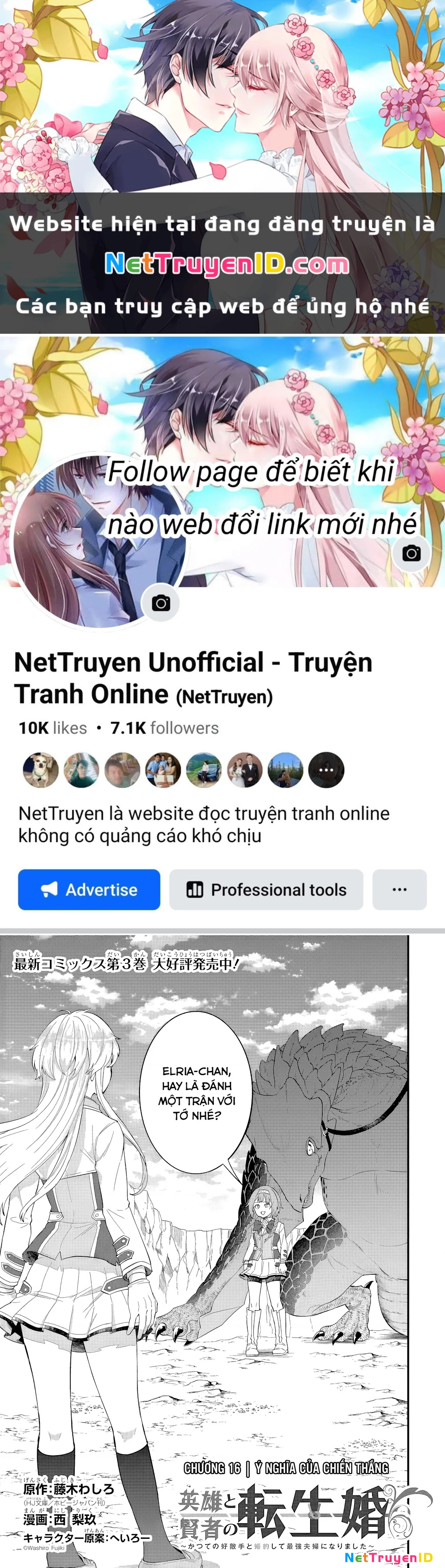 Kết Hôn Với Kẻ Thù Cũ, Chúng Tôi Trở Thành Cặp Đôi Mạnh Nhất Chapter 16 - Trang 2