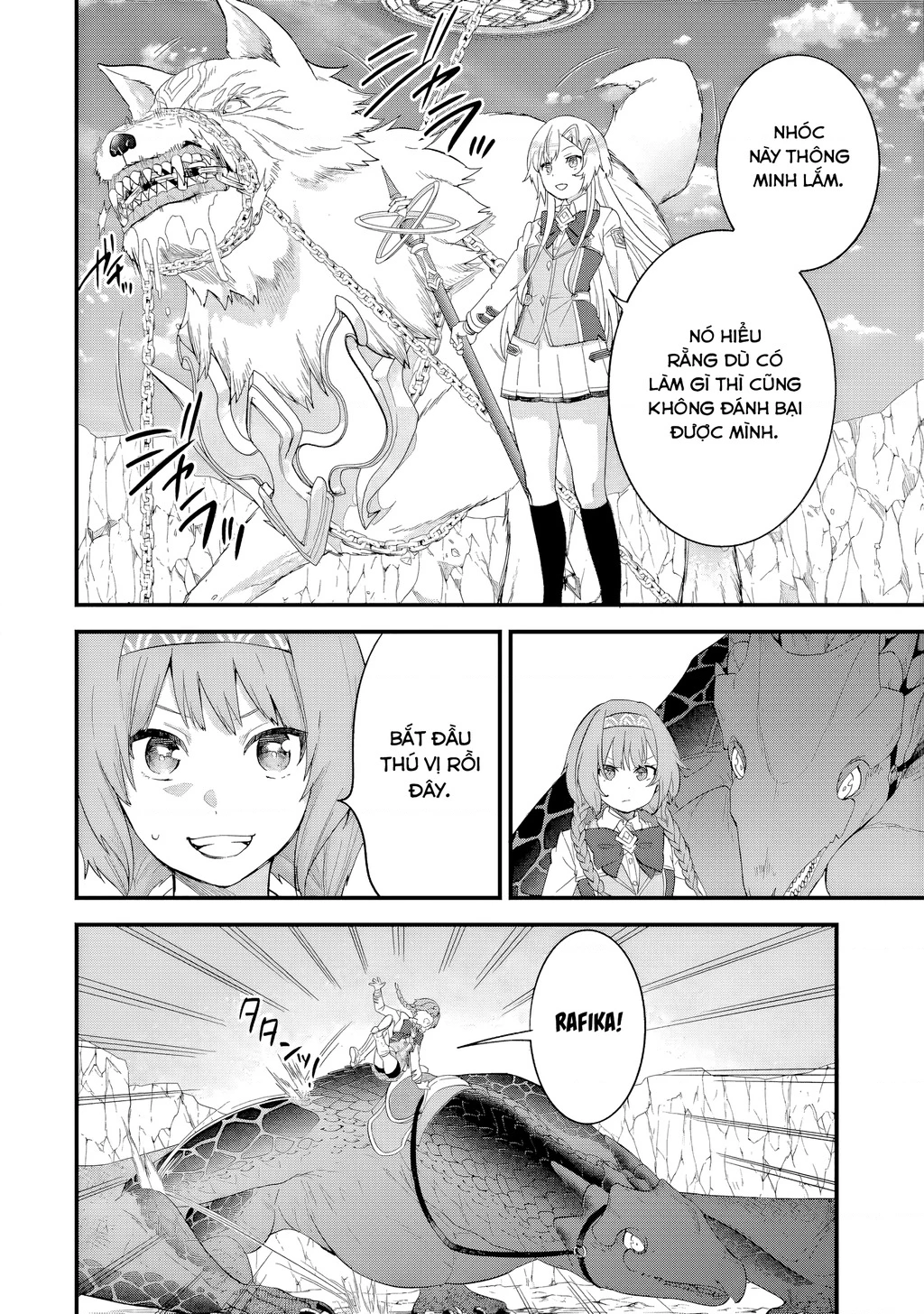 Kết Hôn Với Kẻ Thù Cũ, Chúng Tôi Trở Thành Cặp Đôi Mạnh Nhất Chapter 16 - Trang 2