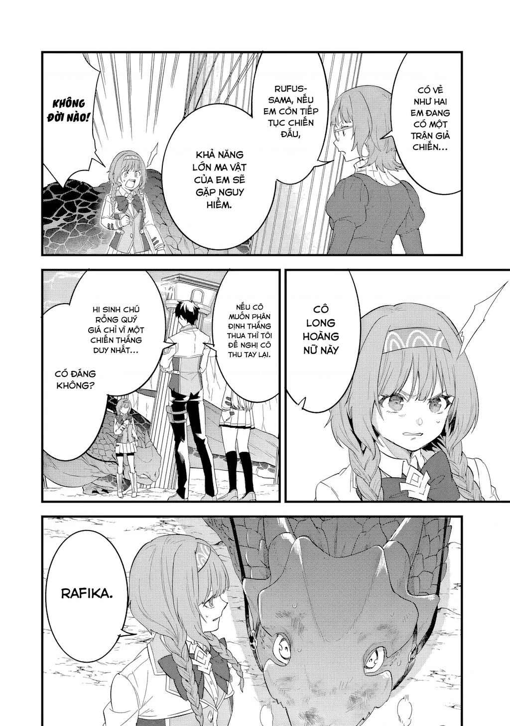 Kết Hôn Với Kẻ Thù Cũ, Chúng Tôi Trở Thành Cặp Đôi Mạnh Nhất Chapter 16 - Trang 2