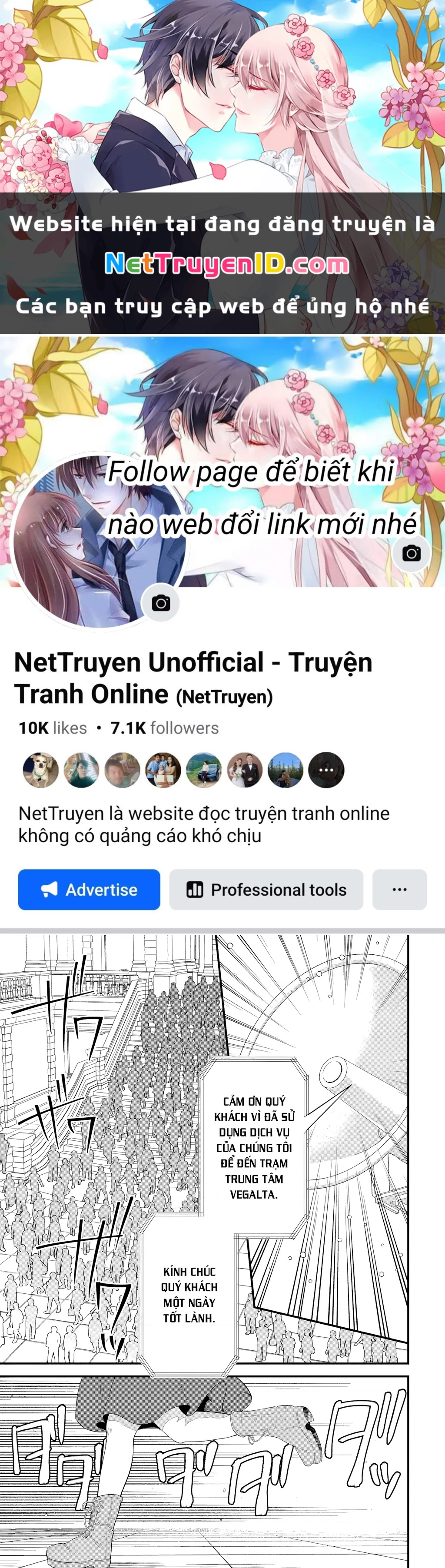 Kết Hôn Với Kẻ Thù Cũ, Chúng Tôi Trở Thành Cặp Đôi Mạnh Nhất Chapter 17 - Trang 2