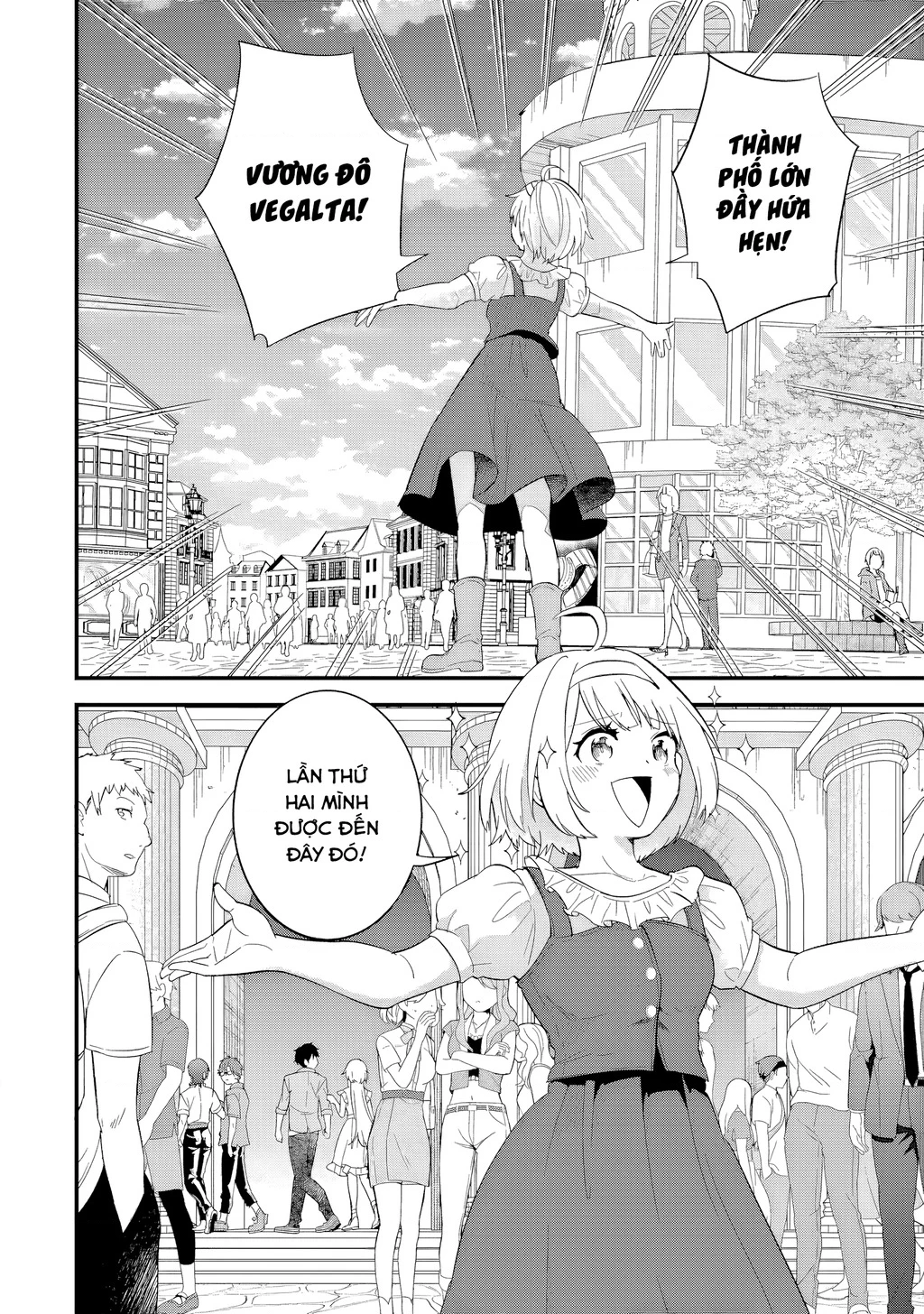 Kết Hôn Với Kẻ Thù Cũ, Chúng Tôi Trở Thành Cặp Đôi Mạnh Nhất Chapter 17 - Trang 2