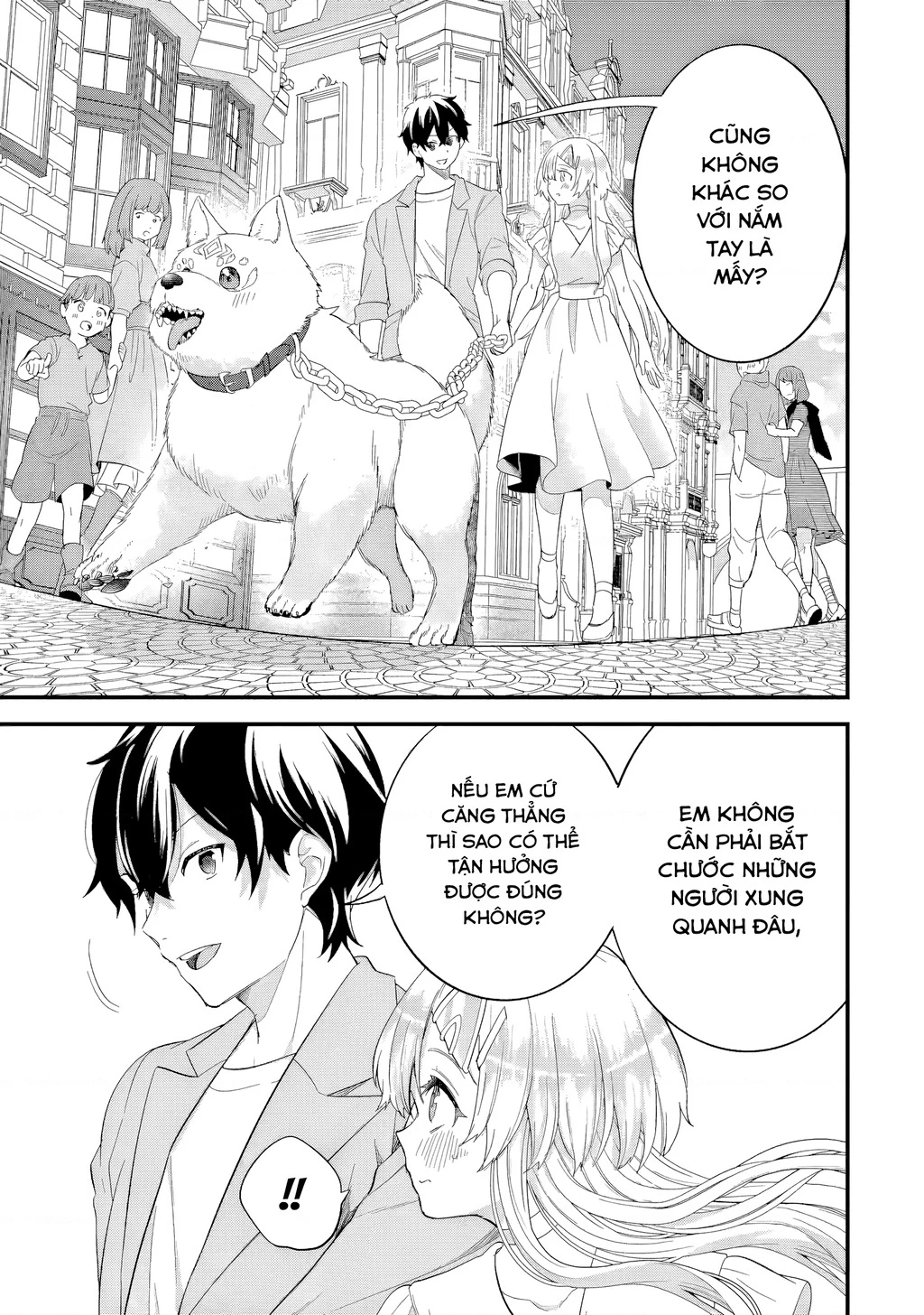Kết Hôn Với Kẻ Thù Cũ, Chúng Tôi Trở Thành Cặp Đôi Mạnh Nhất Chapter 17 - Trang 2