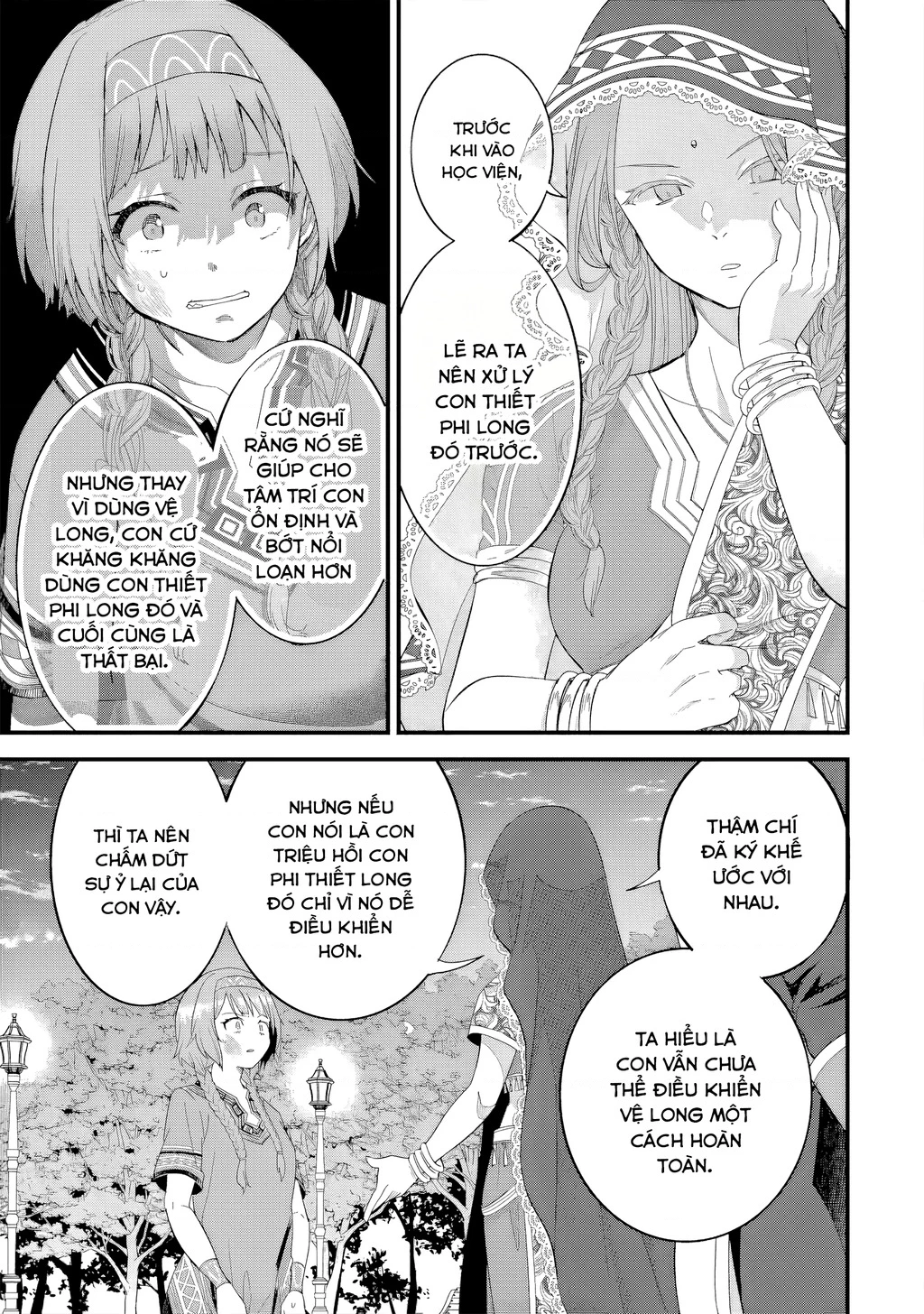 Kết Hôn Với Kẻ Thù Cũ, Chúng Tôi Trở Thành Cặp Đôi Mạnh Nhất Chapter 17 - Trang 2