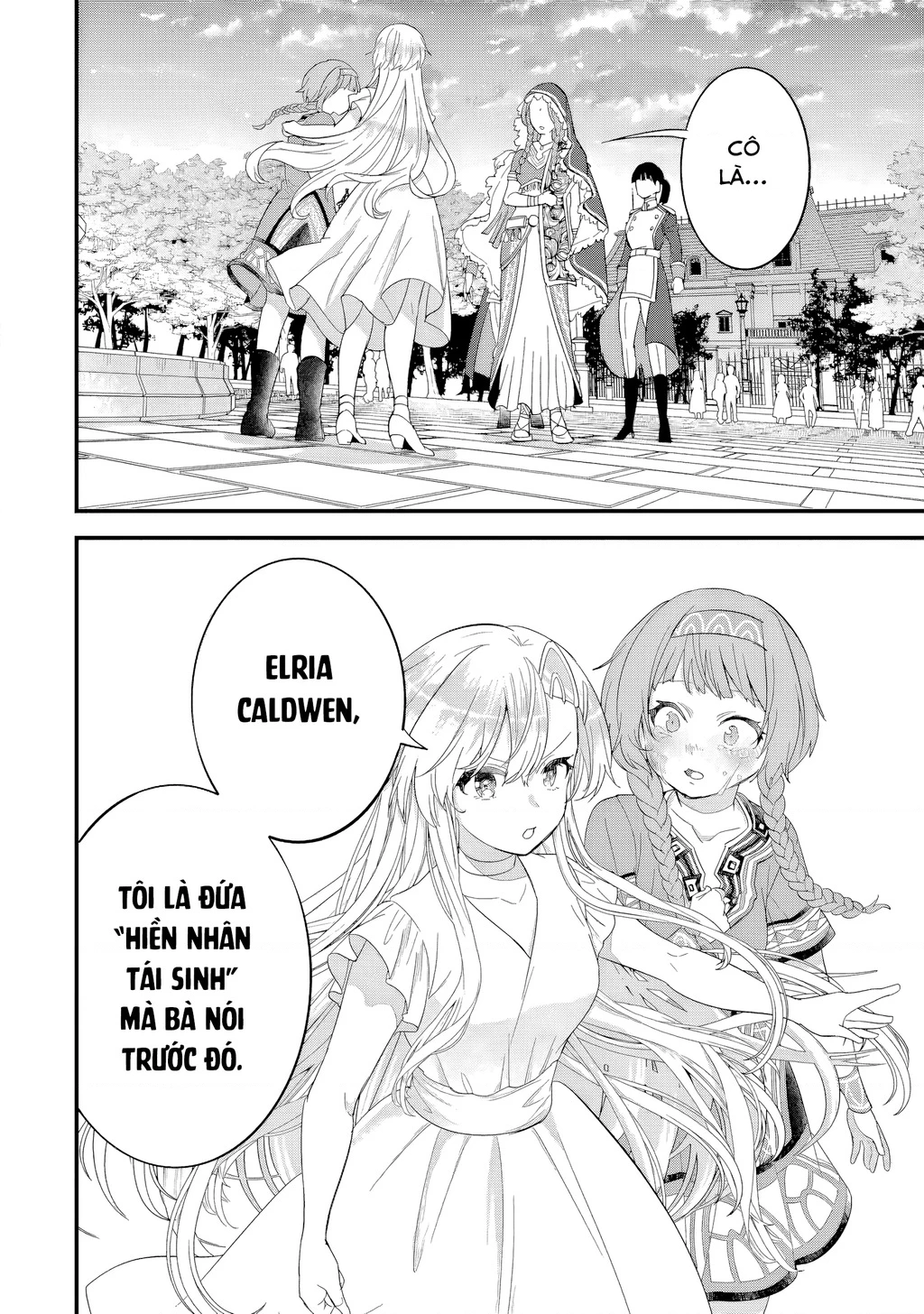 Kết Hôn Với Kẻ Thù Cũ, Chúng Tôi Trở Thành Cặp Đôi Mạnh Nhất Chapter 17 - Trang 2