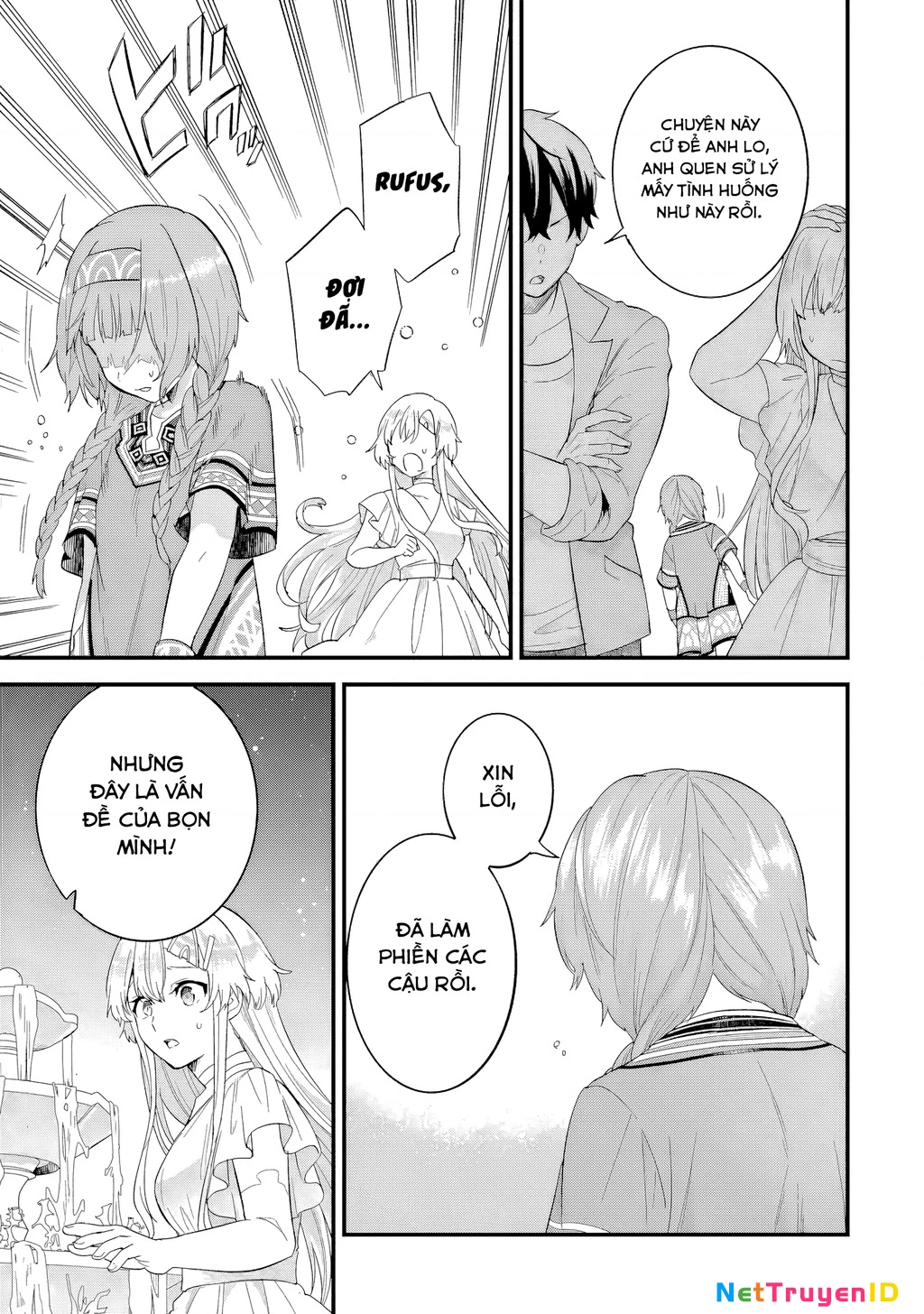 Kết Hôn Với Kẻ Thù Cũ, Chúng Tôi Trở Thành Cặp Đôi Mạnh Nhất Chapter 18 - Trang 2