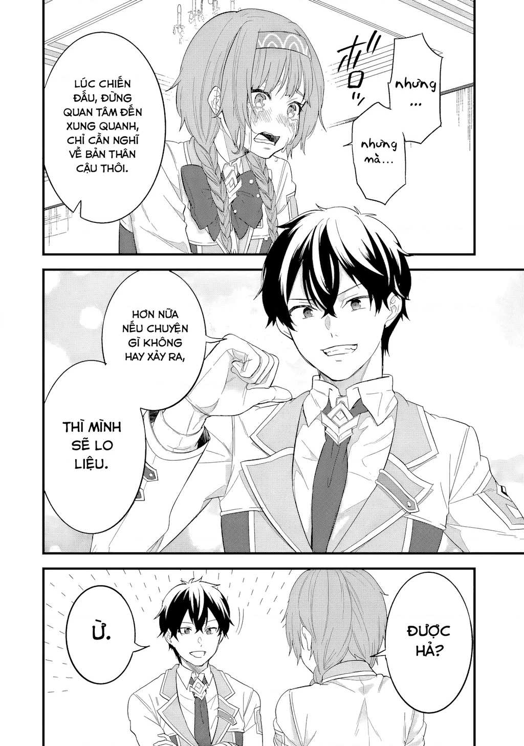 Kết Hôn Với Kẻ Thù Cũ, Chúng Tôi Trở Thành Cặp Đôi Mạnh Nhất Chapter 18 - Trang 2