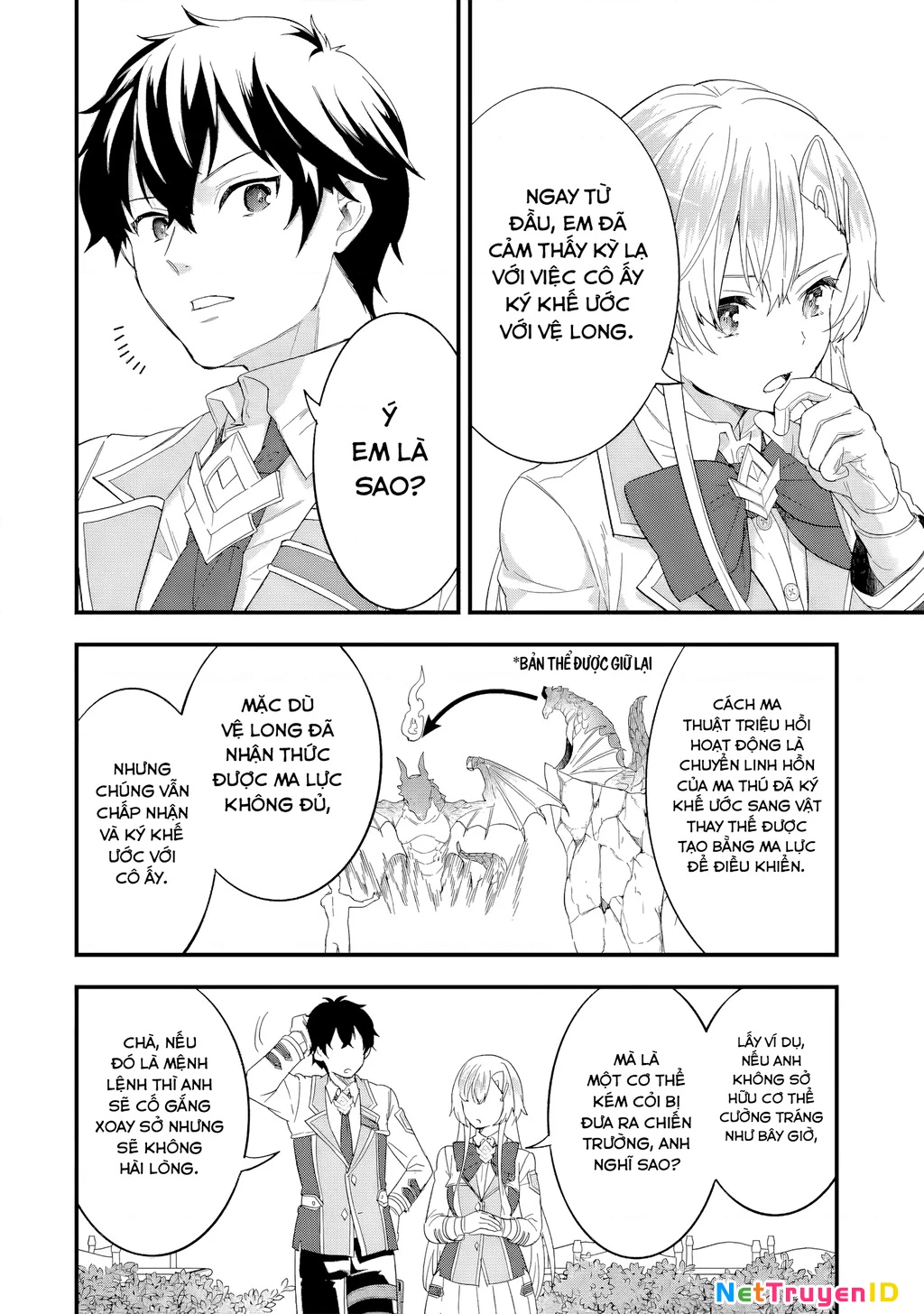 Kết Hôn Với Kẻ Thù Cũ, Chúng Tôi Trở Thành Cặp Đôi Mạnh Nhất Chapter 18 - Trang 2