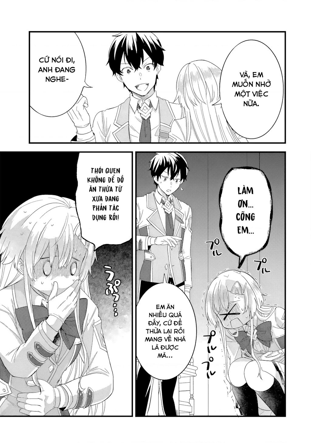 Kết Hôn Với Kẻ Thù Cũ, Chúng Tôi Trở Thành Cặp Đôi Mạnh Nhất Chapter 18 - Trang 2