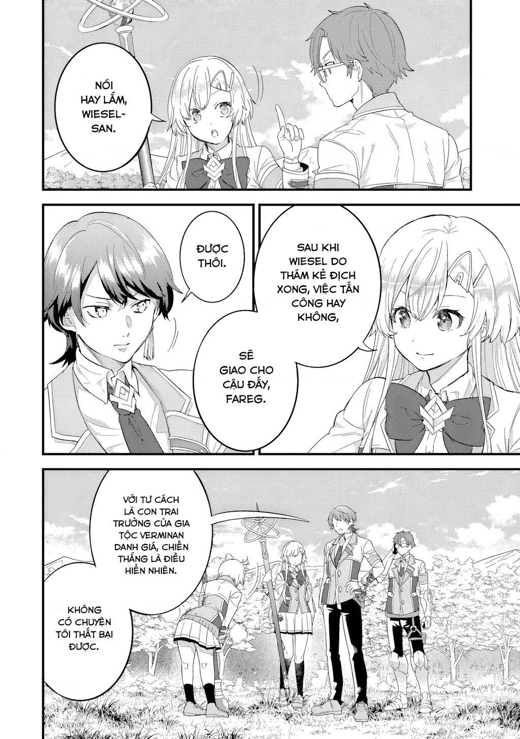 Kết Hôn Với Kẻ Thù Cũ, Chúng Tôi Trở Thành Cặp Đôi Mạnh Nhất Chapter 19 - Trang 2