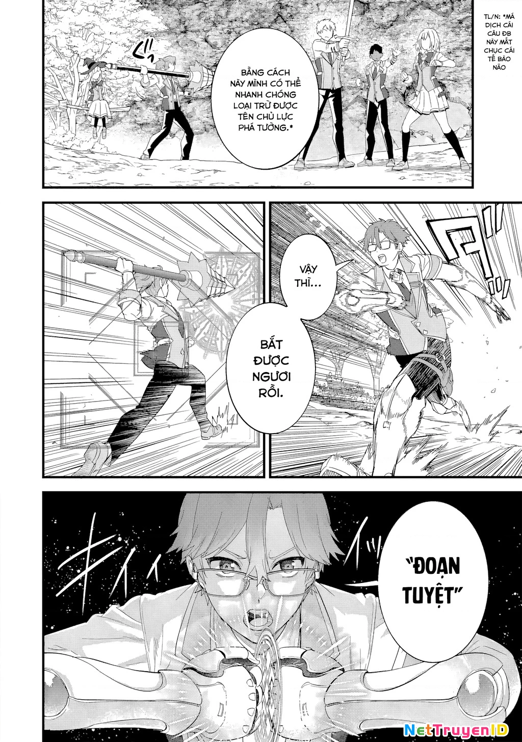 Kết Hôn Với Kẻ Thù Cũ, Chúng Tôi Trở Thành Cặp Đôi Mạnh Nhất Chapter 19 - Trang 2