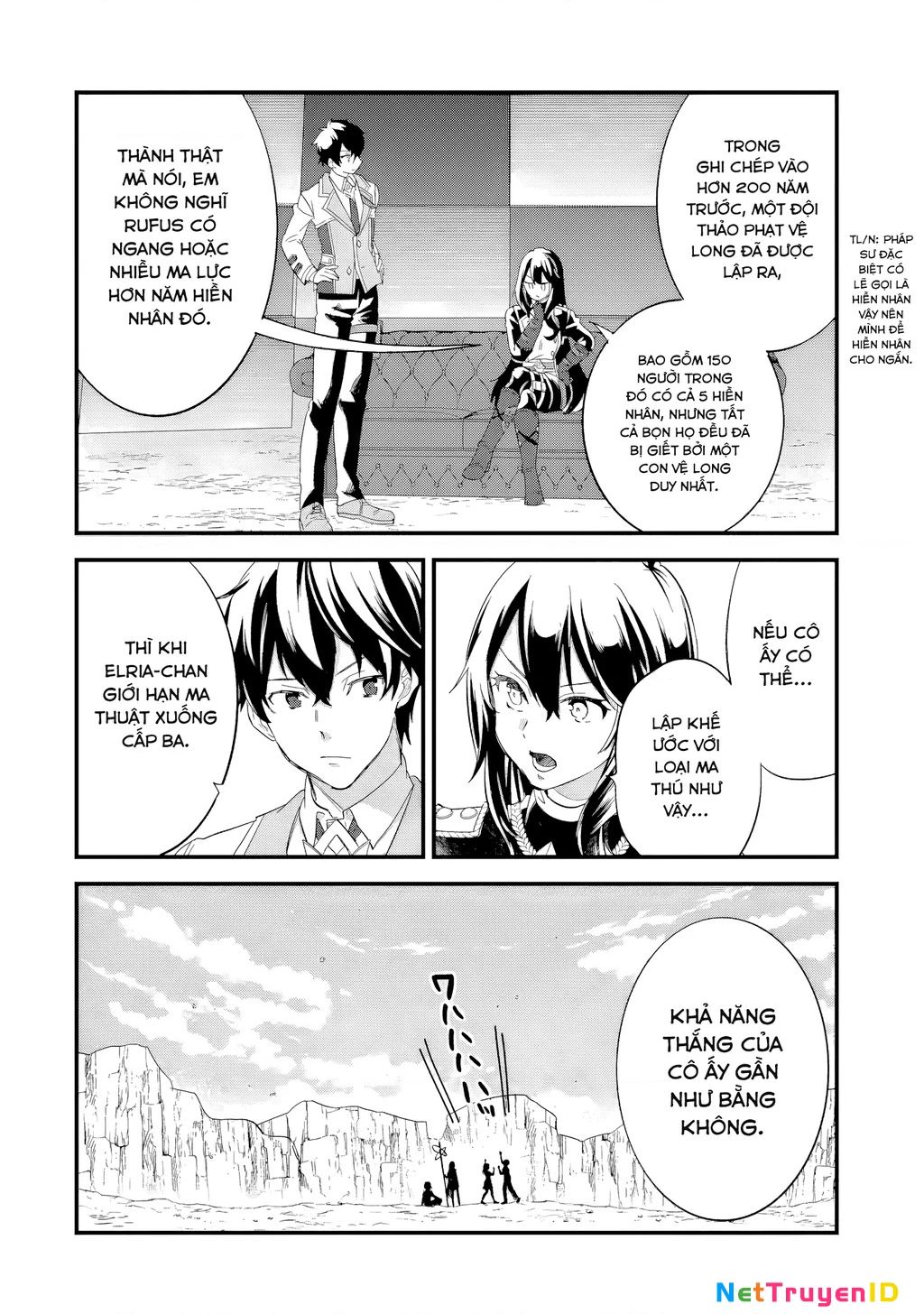 Kết Hôn Với Kẻ Thù Cũ, Chúng Tôi Trở Thành Cặp Đôi Mạnh Nhất Chapter 19 - Trang 2