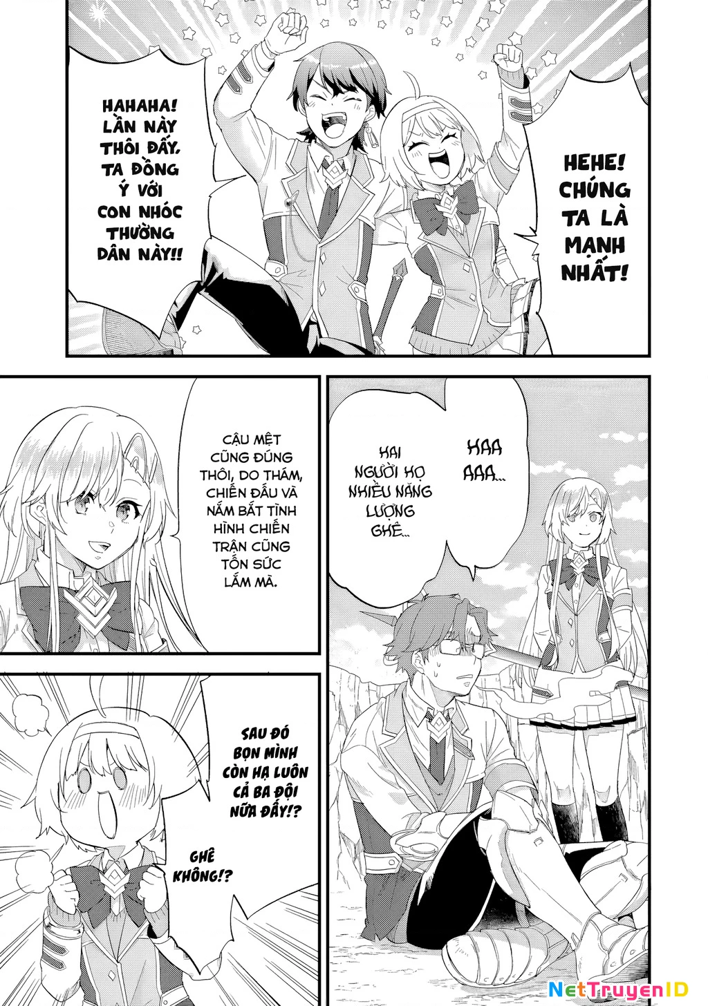 Kết Hôn Với Kẻ Thù Cũ, Chúng Tôi Trở Thành Cặp Đôi Mạnh Nhất Chapter 19 - Trang 2