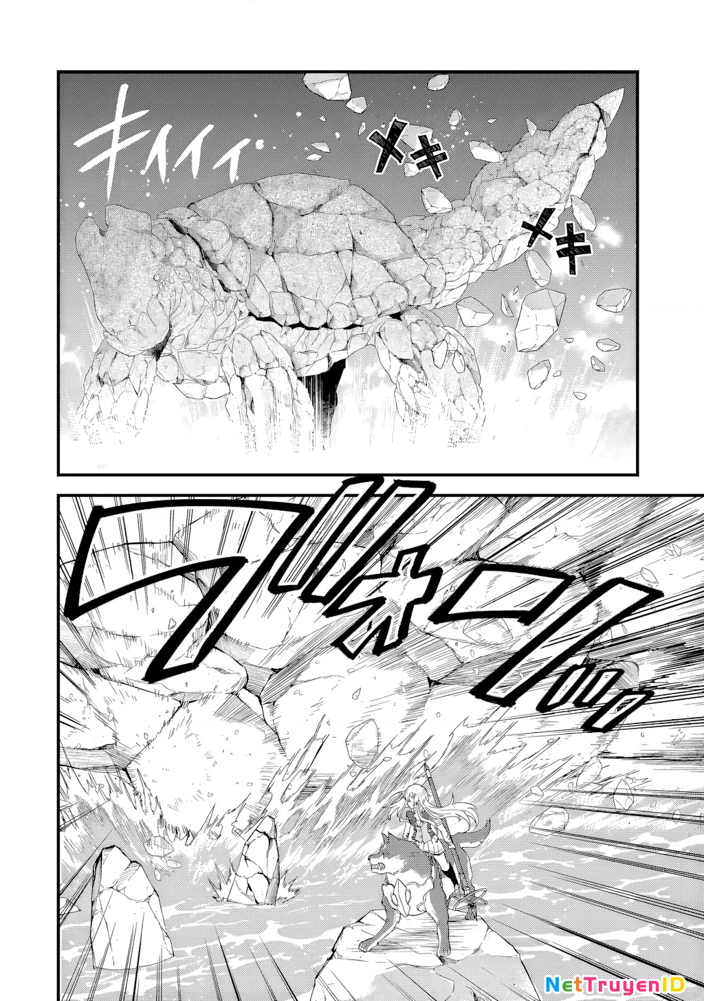 Kết Hôn Với Kẻ Thù Cũ, Chúng Tôi Trở Thành Cặp Đôi Mạnh Nhất Chapter 20 - Trang 2