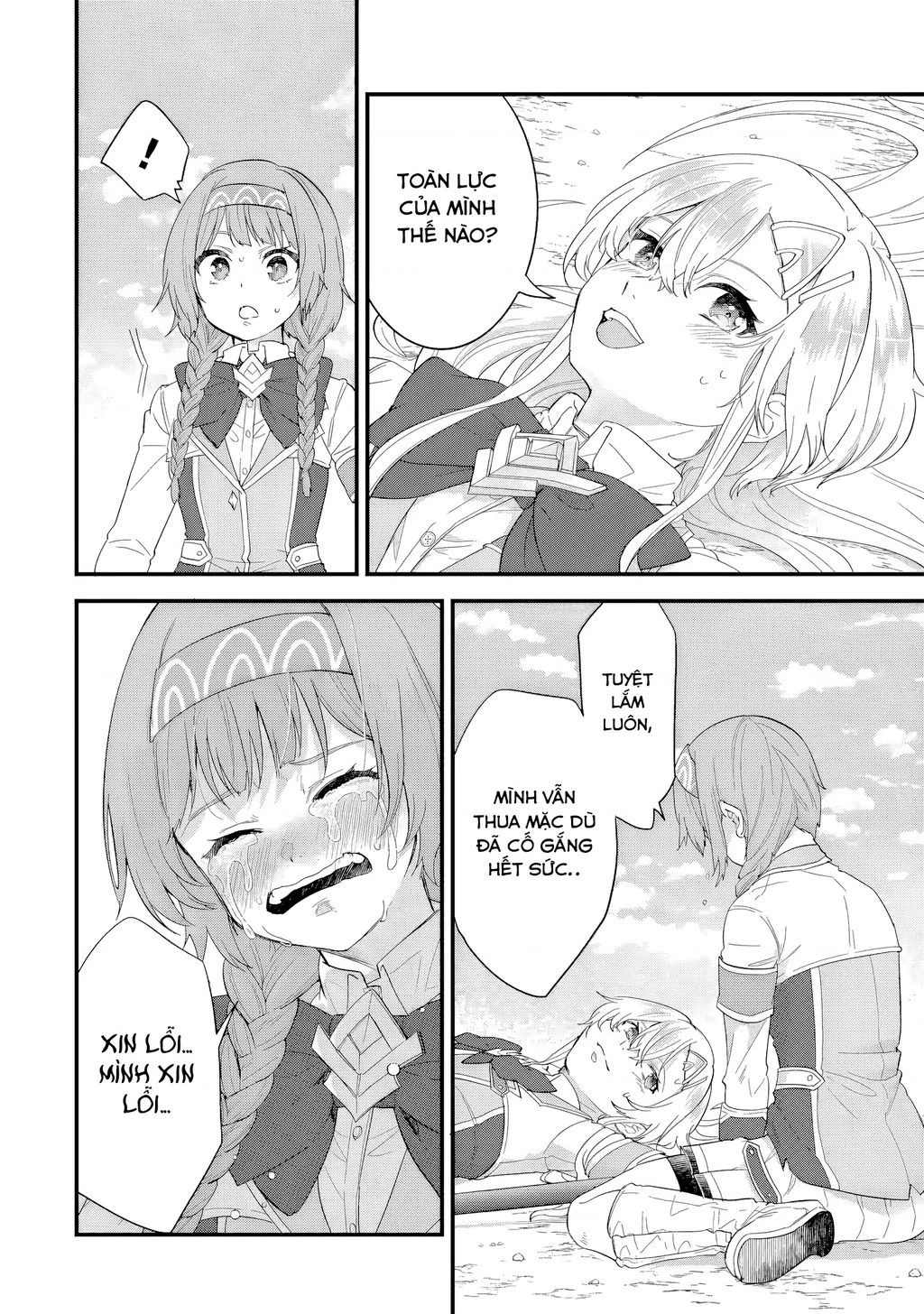 Kết Hôn Với Kẻ Thù Cũ, Chúng Tôi Trở Thành Cặp Đôi Mạnh Nhất Chapter 20 - Trang 2