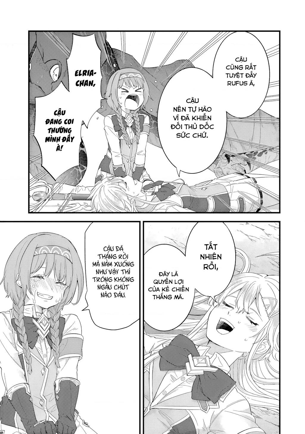 Kết Hôn Với Kẻ Thù Cũ, Chúng Tôi Trở Thành Cặp Đôi Mạnh Nhất Chapter 20 - Trang 2