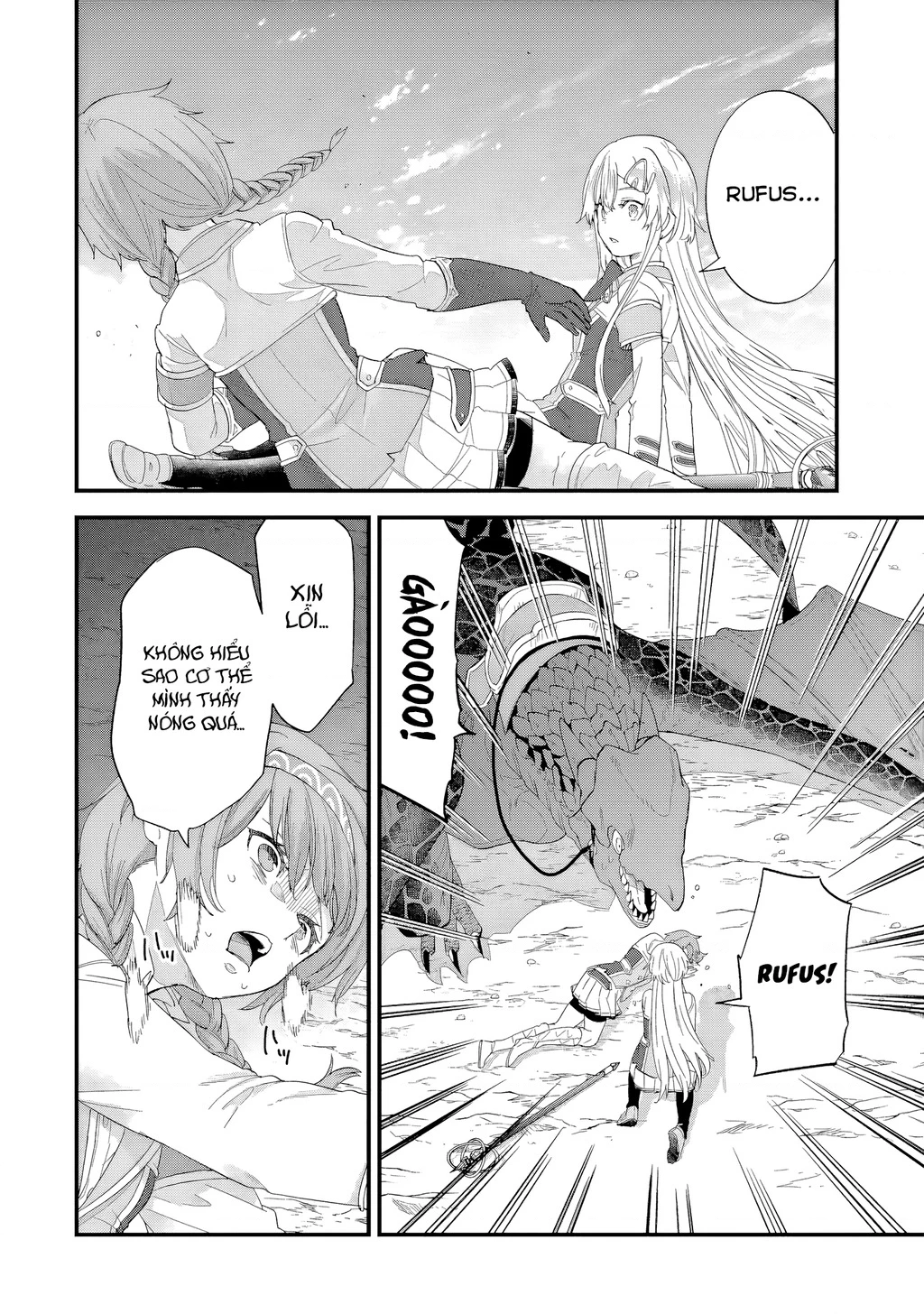 Kết Hôn Với Kẻ Thù Cũ, Chúng Tôi Trở Thành Cặp Đôi Mạnh Nhất Chapter 20 - Trang 2