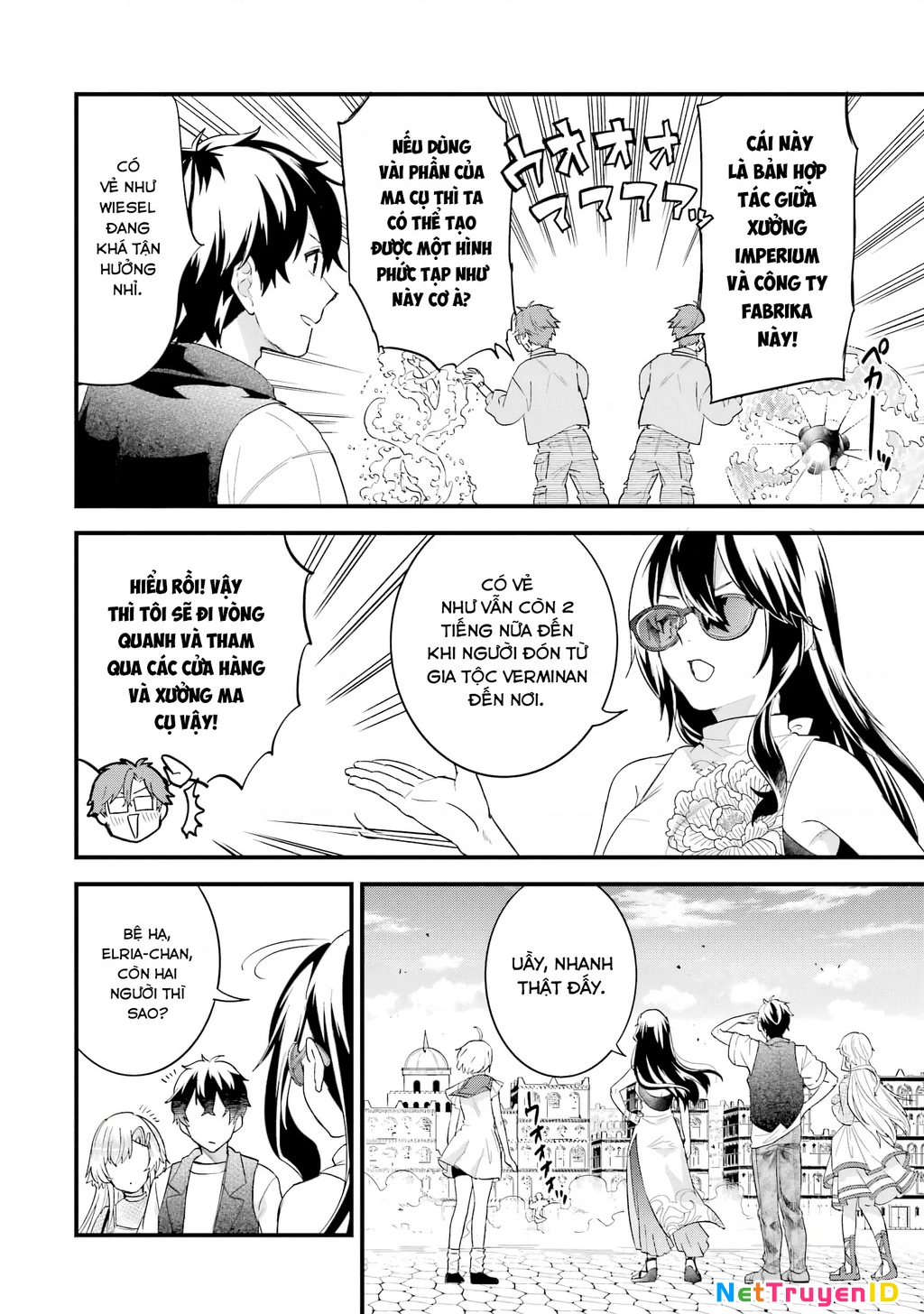 Kết Hôn Với Kẻ Thù Cũ, Chúng Tôi Trở Thành Cặp Đôi Mạnh Nhất Chapter 22 - Trang 2
