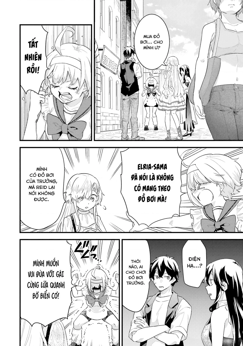 Kết Hôn Với Kẻ Thù Cũ, Chúng Tôi Trở Thành Cặp Đôi Mạnh Nhất Chapter 23 - Trang 2