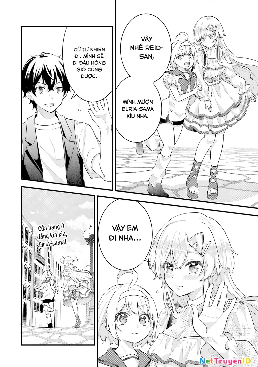 Kết Hôn Với Kẻ Thù Cũ, Chúng Tôi Trở Thành Cặp Đôi Mạnh Nhất Chapter 23 - Trang 2