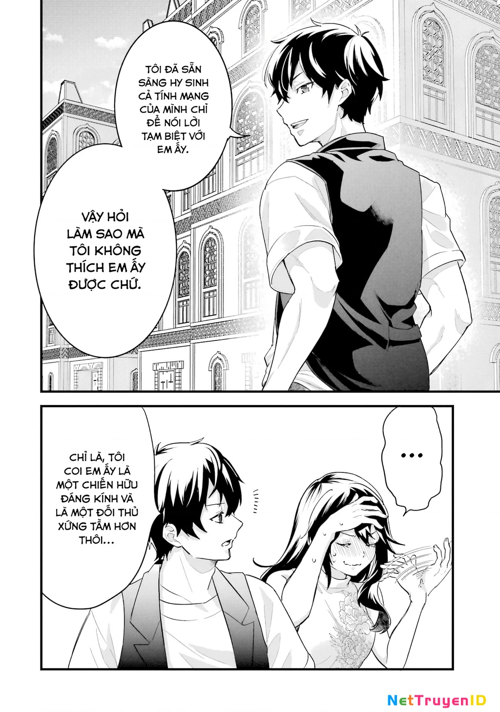 Kết Hôn Với Kẻ Thù Cũ, Chúng Tôi Trở Thành Cặp Đôi Mạnh Nhất Chapter 23 - Trang 2